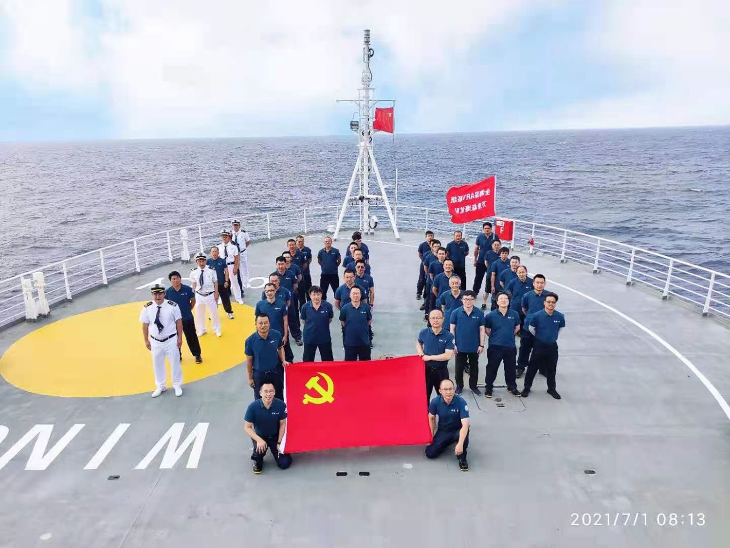 船舶海洋與建筑工程學(xué)院：立德樹人礪初心  強(qiáng)國戰(zhàn)略顯擔(dān)當(dāng)